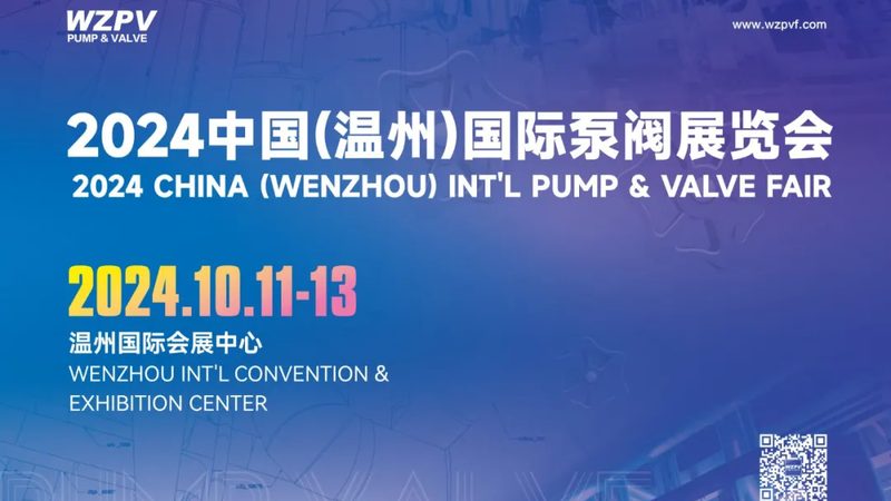 计量泵单向阀失效原因及维修步骤