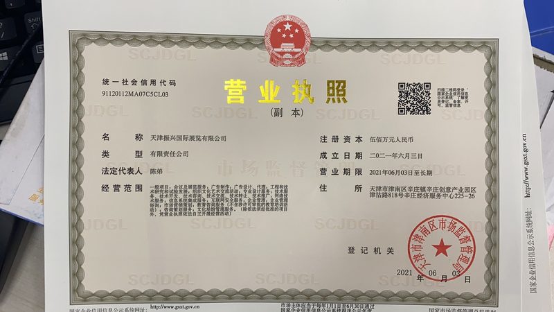 304材质DN80法兰盘：揭秘其价格背后的因素**