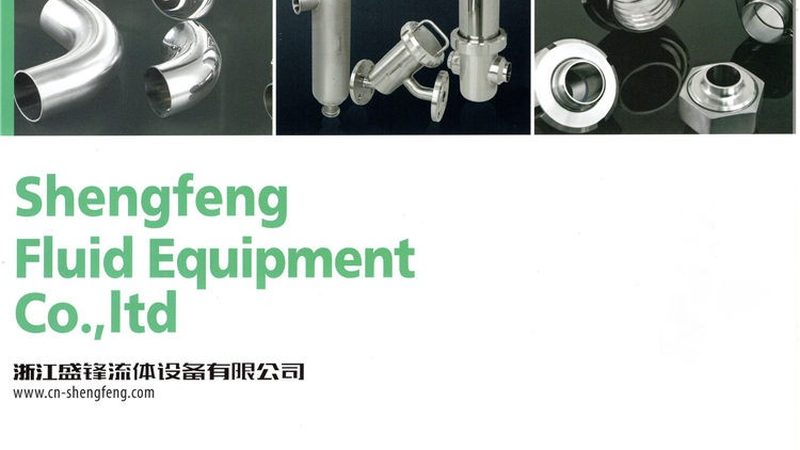 计量泵：泵阀管件行业的关键设备解析